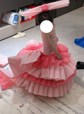 气泡膜公主裙手工可diy材料包儿童走秀六一环保时装秀服装女童