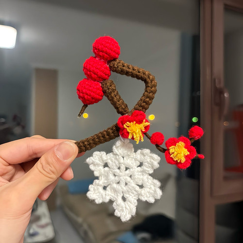 创意钥匙扣毛线钩针diy材料包送闺蜜礼物手工编织春夏秋冬挂件 - 图1