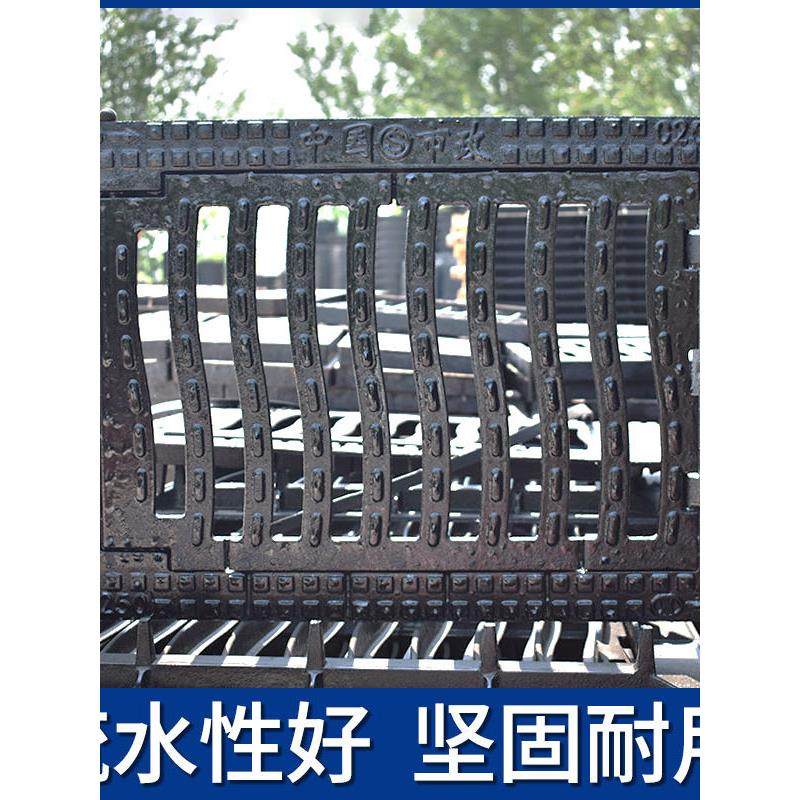 球墨铸铁方形圆形雨水口篦子卡簧篦可调市政D400弹簧篦子井盖水篦,淘宝优惠券,粉丝福利购,淘宝优惠卷