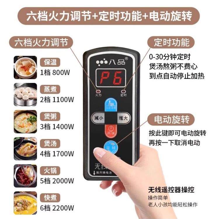 岩板圆桌转盘带隐形电磁炉火锅一体电动旋转家用圆盘餐桌台面加热,淘宝优惠券,粉丝福利购,淘宝优惠卷