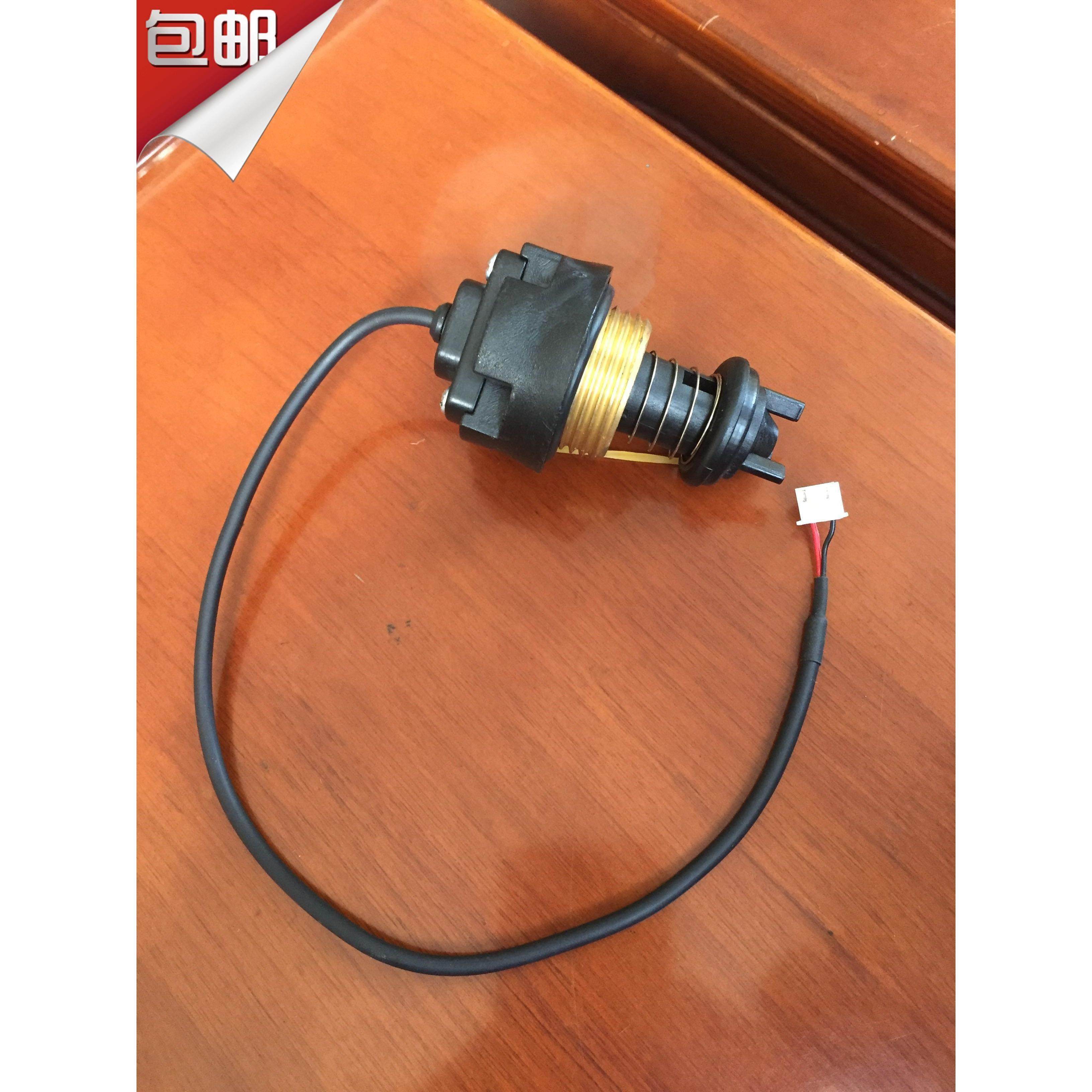 全自动自吸增压泵控制器流量压力智能控制盒家用日井水泵开关配件,淘宝优惠券,粉丝福利购,淘宝优惠卷