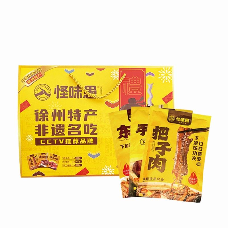怪味愚把子肉徐州特产东坡肉红烧香肠预制菜江苏美食小吃大全礼盒,淘宝优惠券,粉丝福利购,淘宝优惠卷