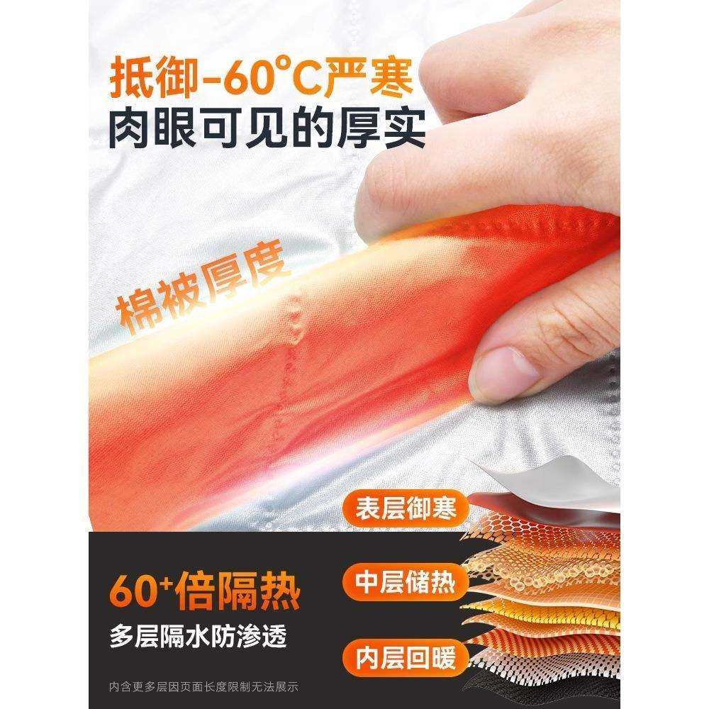 汽车前挡风玻璃防冻罩防霜挡雪遮阳挡防雪车衣车罩遮雪挡小车冬季,淘宝优惠券,粉丝福利购,淘宝优惠卷