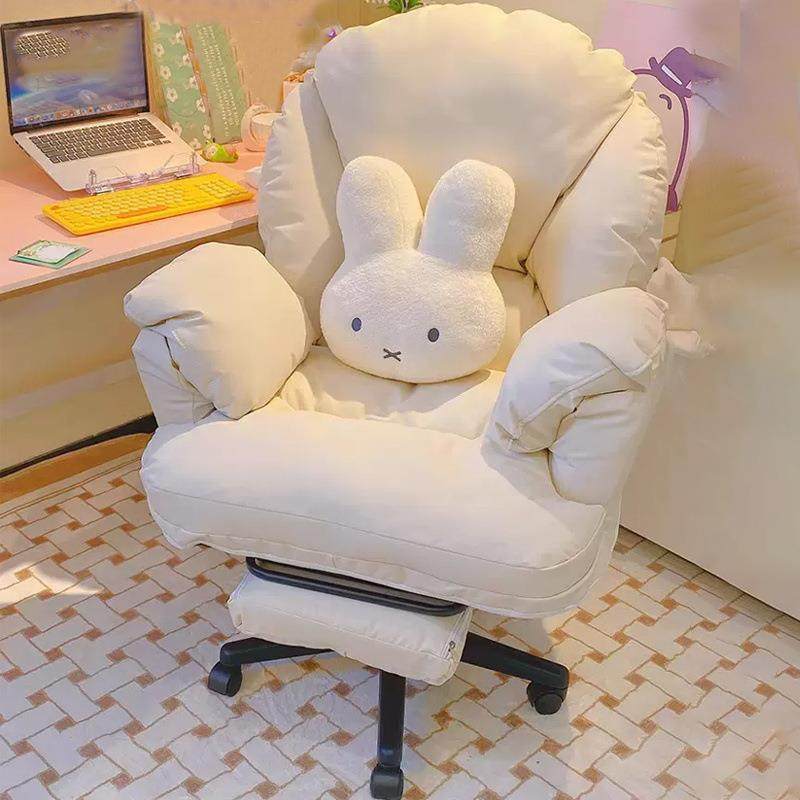 家用懒人电脑椅舒适久坐电脑沙发椅卧室书桌椅办公可坐躺靠背椅子,淘宝优惠券,粉丝福利购,淘宝优惠卷