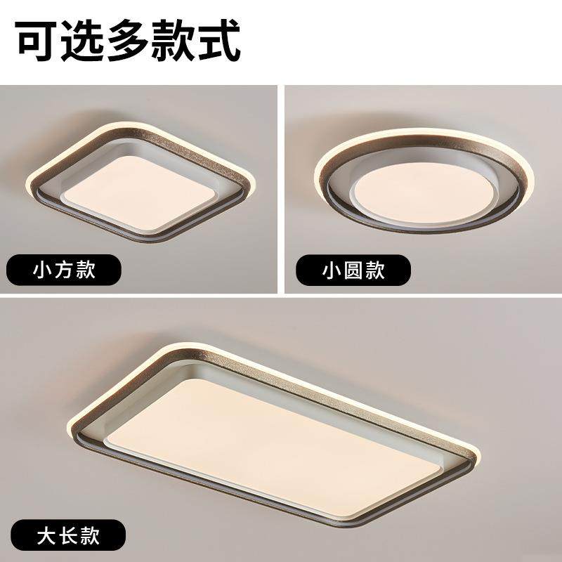 吸顶灯意式极简客厅大厅主灯大尺寸高级感轻奢全光谱护眼卧室灯具,淘宝优惠券,粉丝福利购,淘宝优惠卷