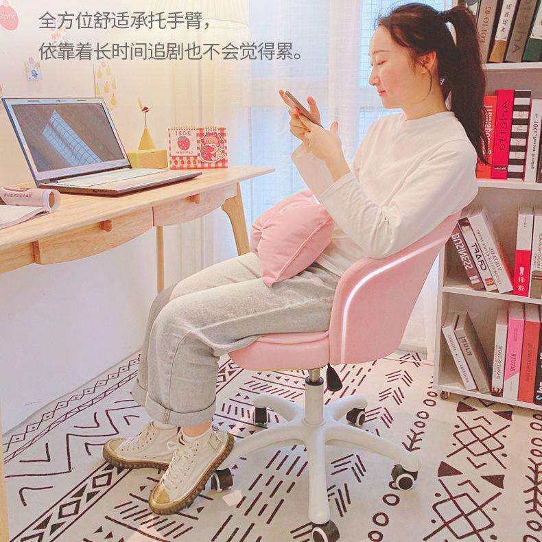 化妆转椅学生电脑椅办公椅简约家用升降椅网红座椅旋转椅靠背椅,淘宝优惠券,粉丝福利购,淘宝优惠卷