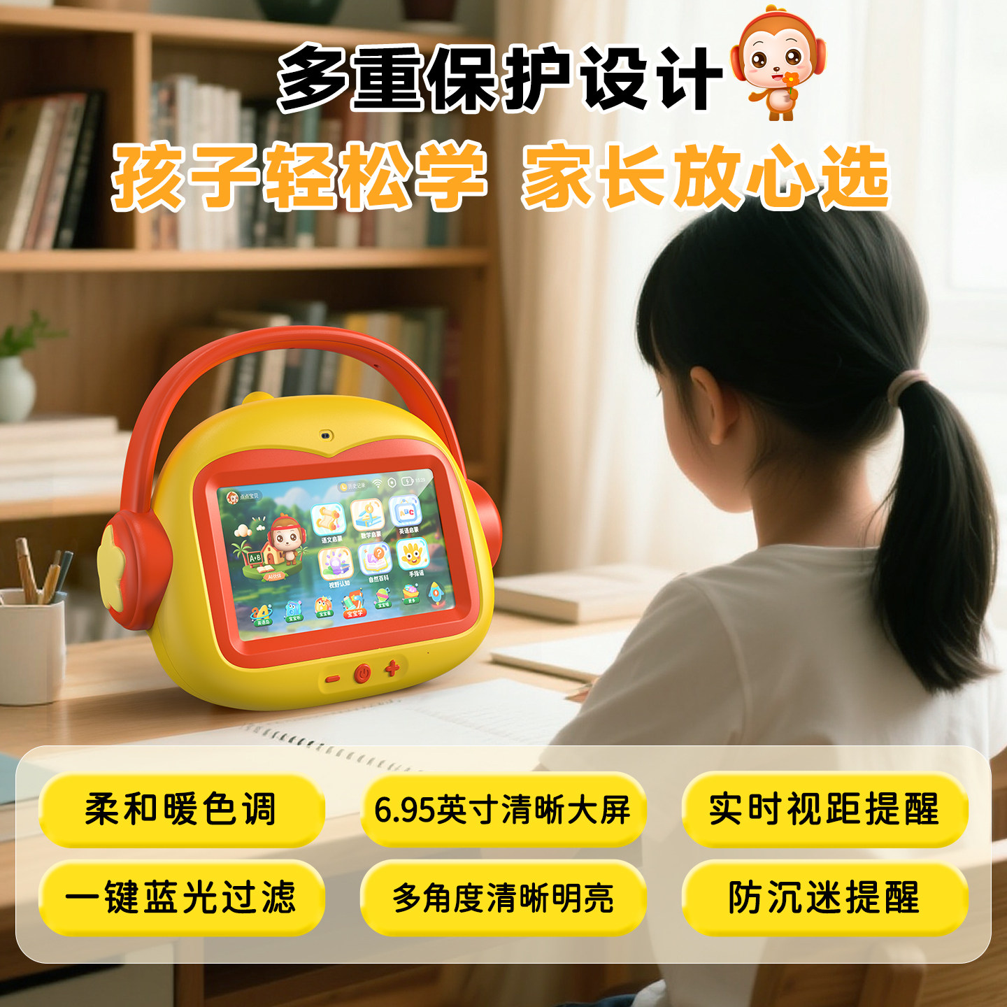 图3