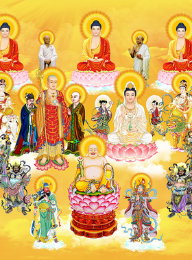 新版高清全堂佛像挂画居家供奉佛祖菩萨全佛图满堂佛万佛图卷轴画