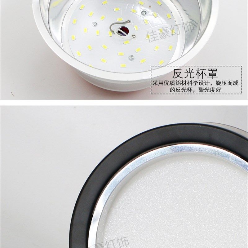 明装筒灯4寸5寸6寸8寸 led吸顶桶灯格栅圆形灯罩洗车行理发店吊灯,淘宝优惠券,粉丝福利购,淘宝优惠卷