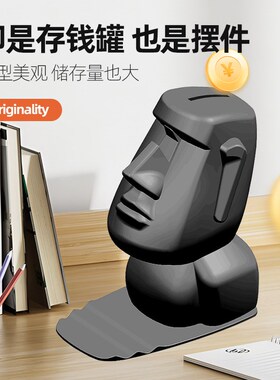 趣味摆件桌面眼镜支架手机支架创意礼品办公室收纳装饰老师小礼物