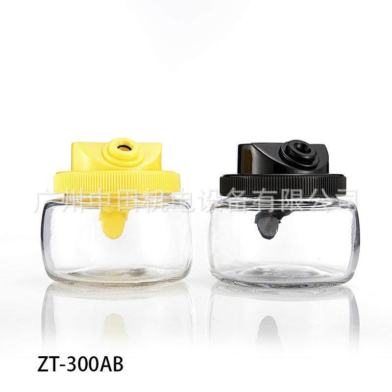 喷笔清洗壶ZT-300A,淘宝优惠券,粉丝福利购,淘宝优惠卷