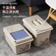 Tea slag bucket square large capacity tea bucket horizontal short tea bucket new wastewater storage bucket Kung Fu tea set accessories