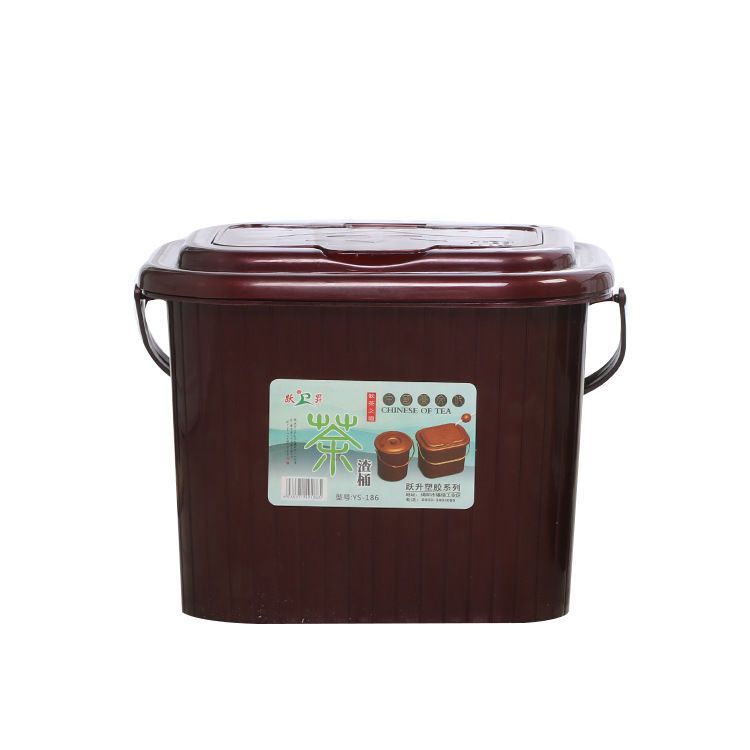 Tea bucket tea slag bucket tea set accessories tea table waste bucket tea table tea table tea set bucket drain bucket household small tea bucket