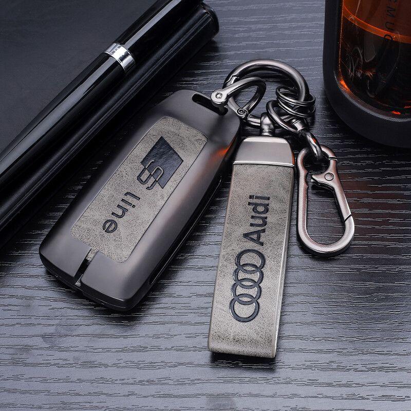 奥迪钥匙套A4lA5A8S4RS456A8Q5lQ7q8s5Q3A6lA7r8a7lq5q4黑武士 - 图0