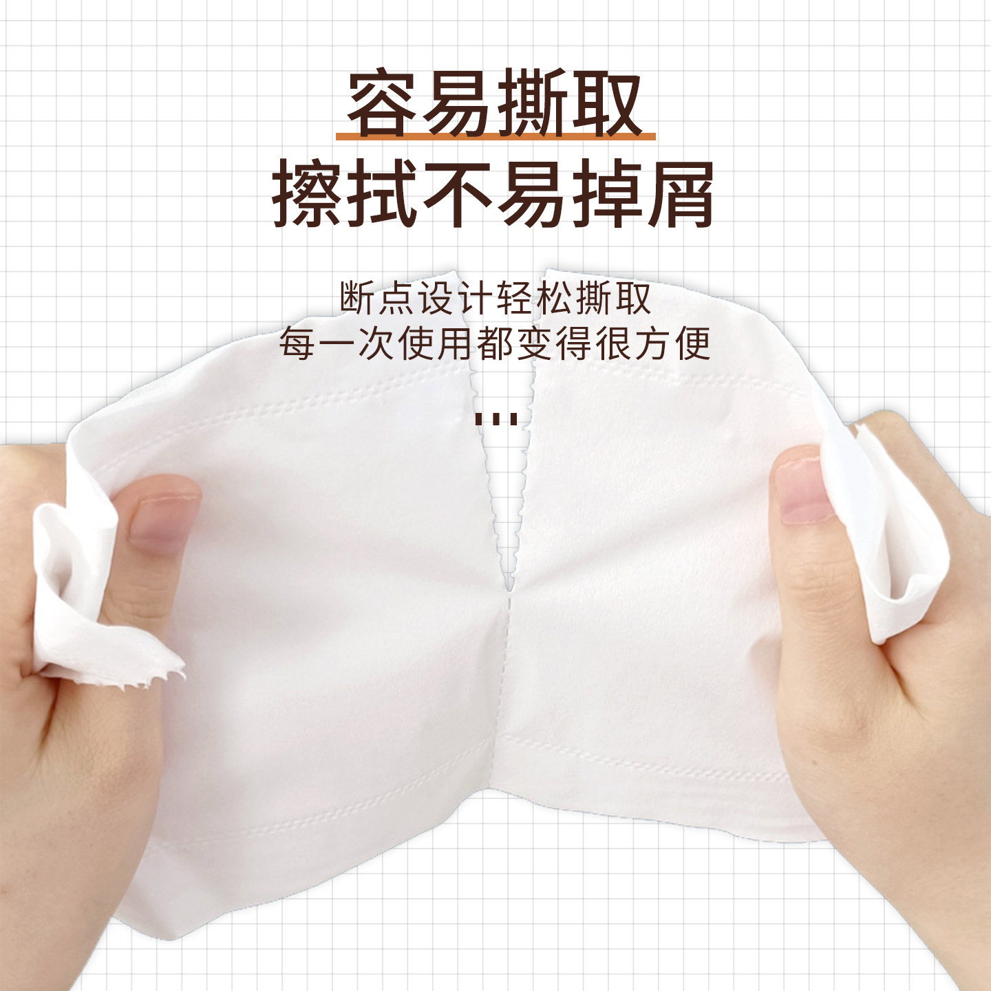 蓝猫260克卷纸卫生纸无芯卷筒纸家用实惠便携装厕纸纸巾宿舍手纸,淘宝优惠券,粉丝福利购,淘宝优惠卷