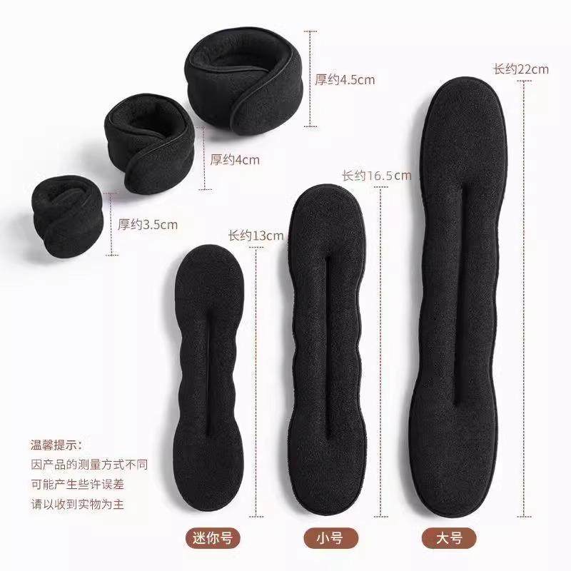 丸子头盘发器新款懒人蓬松夹扎头发儿童花苞头神器发夹半丸子头饰,淘宝优惠券,粉丝福利购,淘宝优惠卷