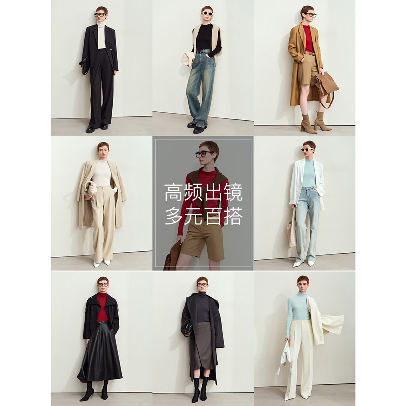 Amii2025秋季新款半高领精纺羊毛无缝一体成型毛衣女抗菌打底衫,淘宝优惠券,粉丝福利购,淘宝优惠卷