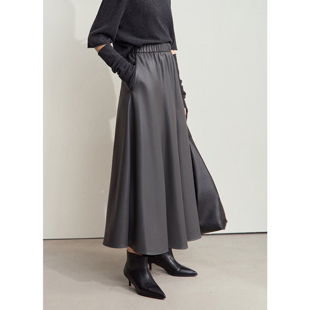 Versatile eco-friendly PU elastic waistband skirt for commuting