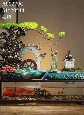 玻璃鱼缸造景生态流水装饰摆件