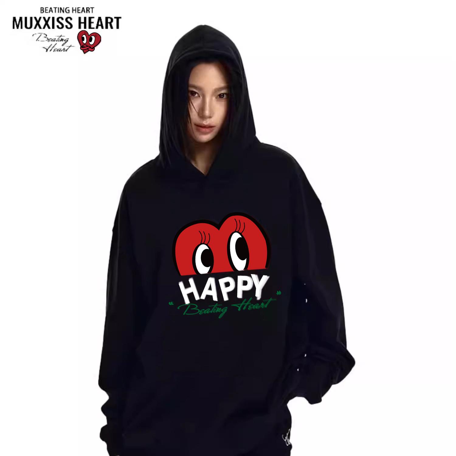 【小妹专属】MUXXISS HEART/麦克斯桃心官网联名2025重磅情侣卫衣