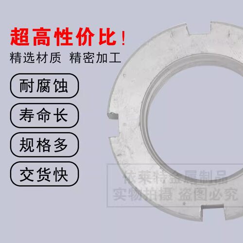 新品机械零件加工铝合金五金配件精密数控车床不锈U钢非标定制定 - 图1
