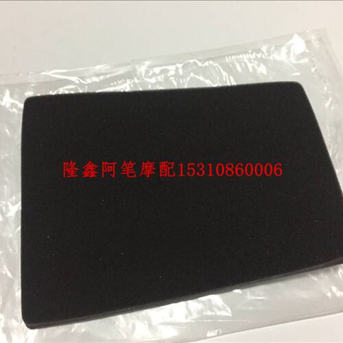 极速无极30d0R 300RR 300AC复古机滤300GY 300DS机油滤芯空滤机滤 - 图3