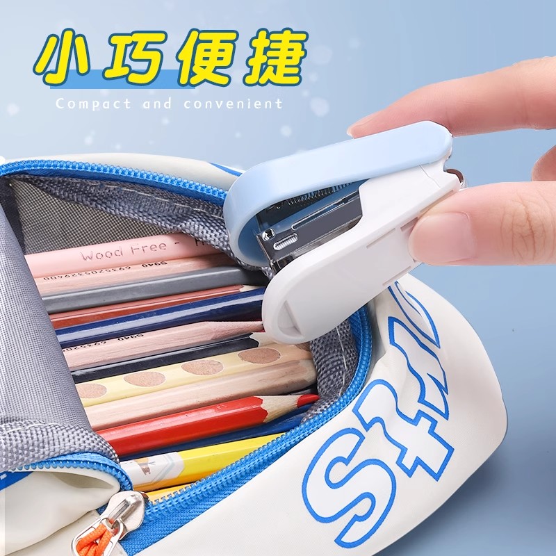 Back-to-school stapler mini trumpet student convenient labor-saving stapler book binding machine small office use