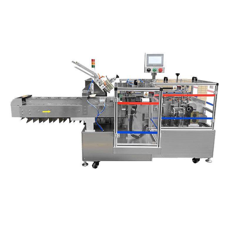 全自动标准插盒式装盒机灯泡食品化妆品医药包装装盒机,淘宝优惠券,粉丝福利购,淘宝优惠卷