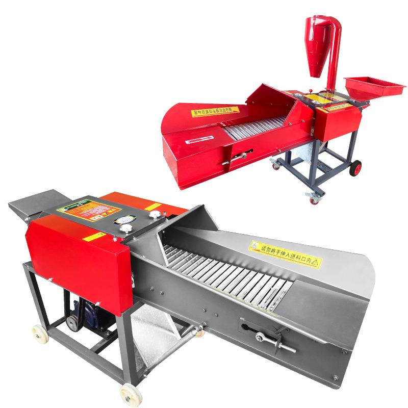 铡草机厂家干湿两用揉丝粉碎机玉米秸秆猪牛羊鸡多功能养殖铡草机 - 图3