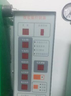 东莞厂家足踏式碰焊机激光金属焊接设备铁片焊接机小型传动电焊机