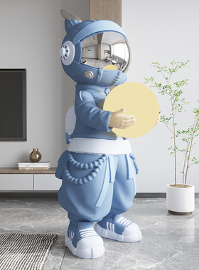 卡通宇航员太空人落地灯大型客厅电视柜沙发旁边装饰搬家礼物摆件