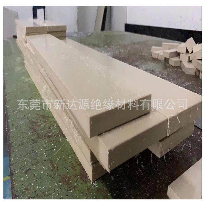 .厂家直销PEEK板聚醚醚酮板纯料PEEK板材加玻纤PEEK板任意切割,淘宝优惠券,粉丝福利购,淘宝优惠卷