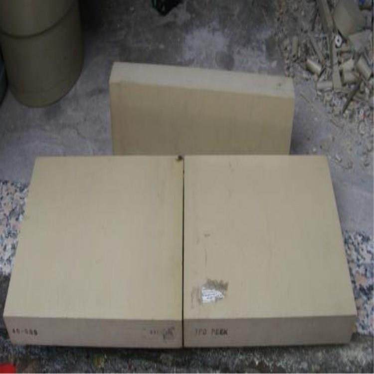 .德国盖尔PEEK板棒 10-35mmCNC玻纤聚醚醚酮板 黑色本色绝缘PEEK,淘宝优惠券,粉丝福利购,淘宝优惠卷