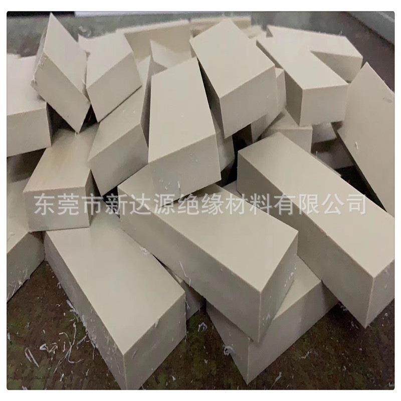 .厂家直销PEEK板聚醚醚酮板纯料PEEK板材加玻纤PEEK板任意切割,淘宝优惠券,粉丝福利购,淘宝优惠卷