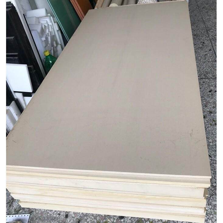 .秒杀本色德国耐高温peek板 防静电聚醚醚酮 黑色peek来图零切加,淘宝优惠券,粉丝福利购,淘宝优惠卷