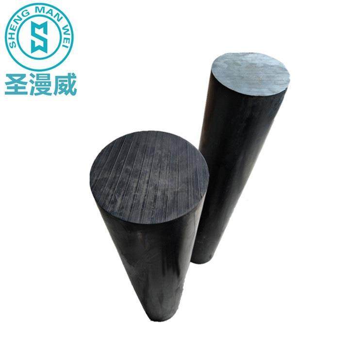 .导电塑料棒 导电尼龙棒/UPE/POM/PEEK-esd 黑色塑料棒 样品,淘宝优惠券,粉丝福利购,淘宝优惠卷