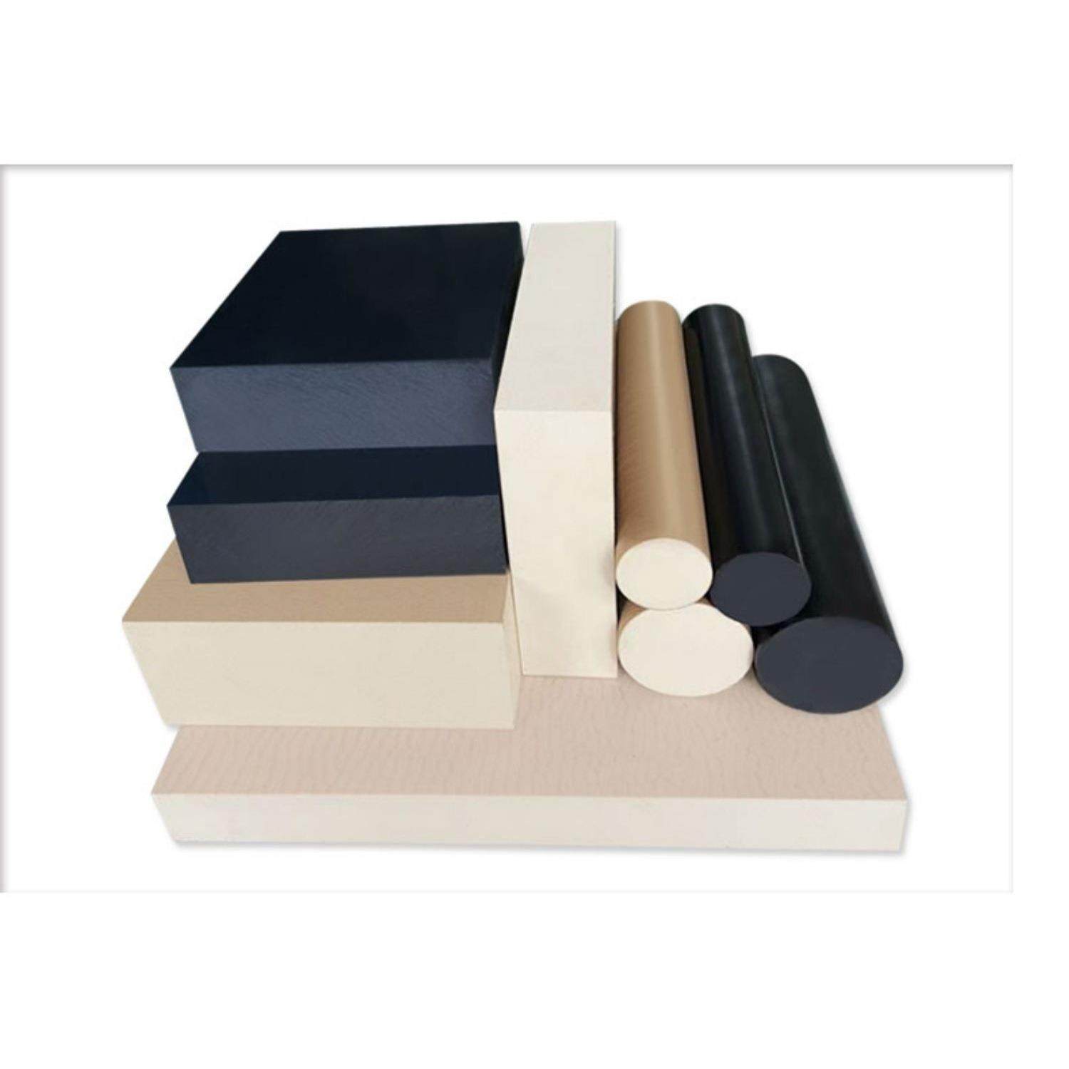 .本色peek板 黑色防静电PEEK棒加纤导电聚醚醚酮琥珀色PEI雕刻CNC,淘宝优惠券,粉丝福利购,淘宝优惠卷