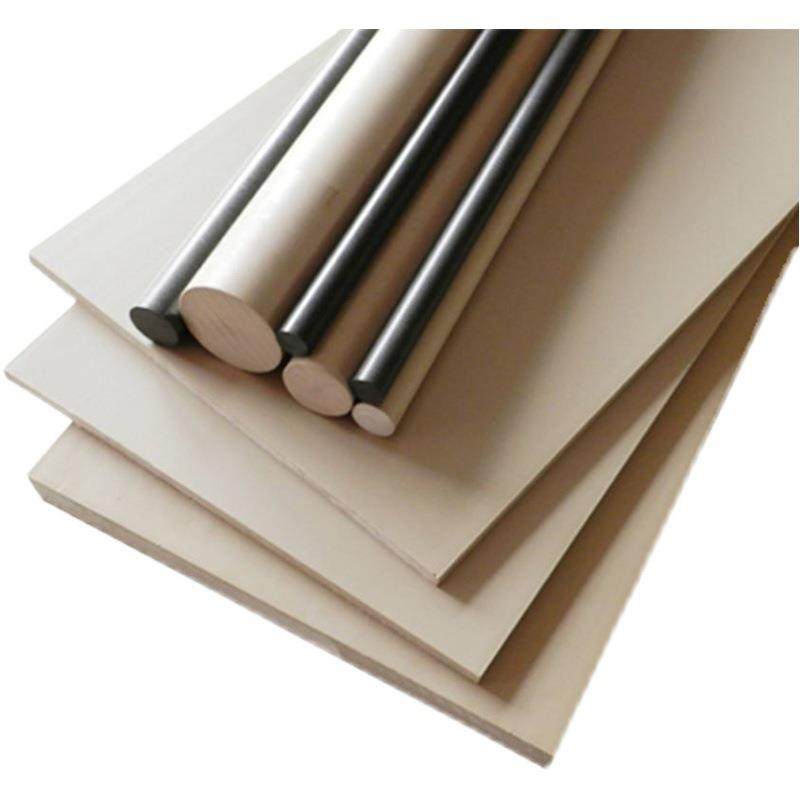 .德国恩欣格本色PEEK板加钎PEEK棒聚醚醚酮防静电PE*EK板棒PPS板,淘宝优惠券,粉丝福利购,淘宝优惠卷