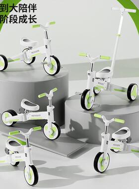 多功能儿童三轮车脚踏滑行车1-3岁6便携溜娃神器手推车户外平衡车