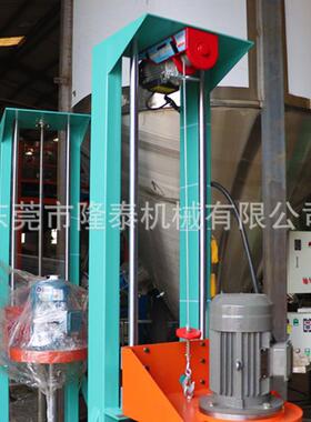 高速涂料真石漆搅拌器油墨水泥搅拌机小型电动升降油漆分散机
