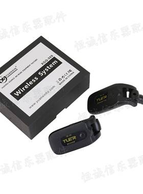 TRU1电吉他无线发射接收器2.4GHz音频无线传输器提琴无线收发器