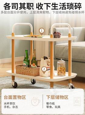 边几可移动简约餐边沙发迷你带滑轮角几客厅床头置物架小推车茶几