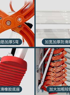 加厚家用阁楼伸缩楼梯室内折叠手动伸拉隐形别墅复式升降梯子