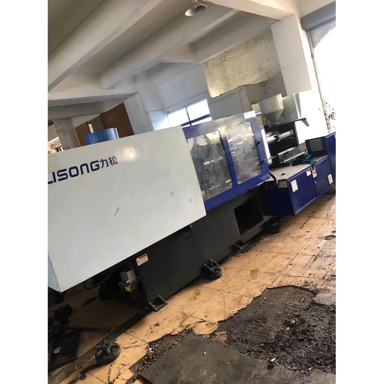 高速薄壁专用注塑机塑料盒餐盒刀叉一次性奶茶杯注塑机力松270吨,淘宝优惠券,粉丝福利购,淘宝优惠卷