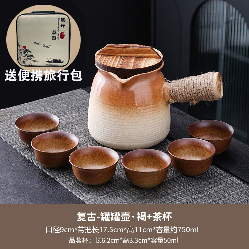 围炉煮茶器具全套罐罐茶烤奶煮茶壶烧水壶陶壶茶杯套装便携旅行包,淘宝优惠券,粉丝福利购,淘宝优惠卷