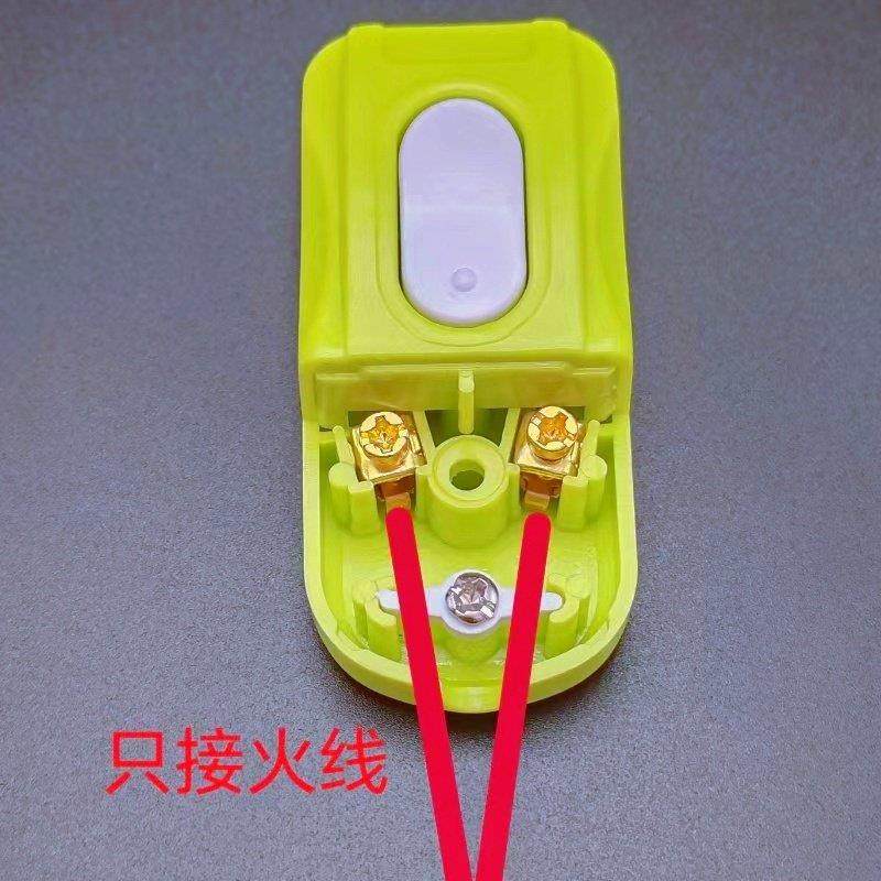 开关按钮不带线手捏床头控制开关船型翘板开关 家用按钮台灯开关,淘宝优惠券,粉丝福利购,淘宝优惠卷