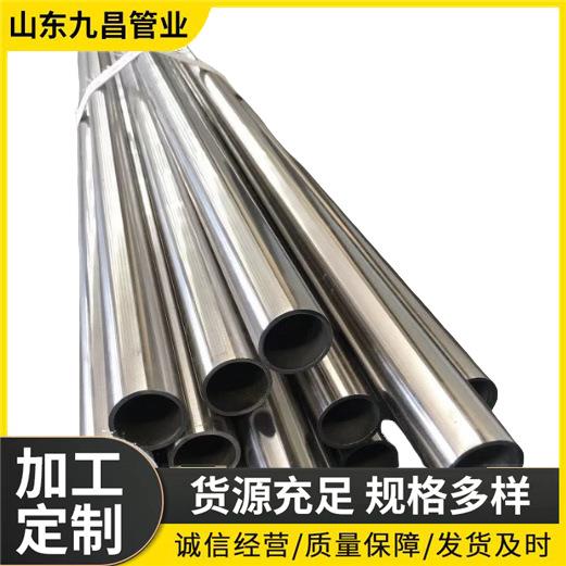 10#20#45#小口径精密光亮钢管厂家现货机械制造零件专业空心铁管 - 图3