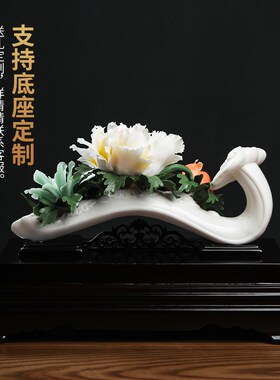 极速新中式手工富贵如意摆件陶z瓷花电视柜装饰如意乔迁新居送礼