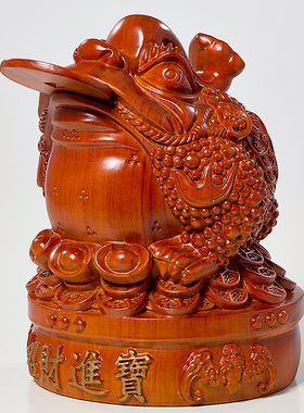 极速花梨木雕三足蟾蜍金蝉开x业礼品店铺办公室装饰实木客厅工艺