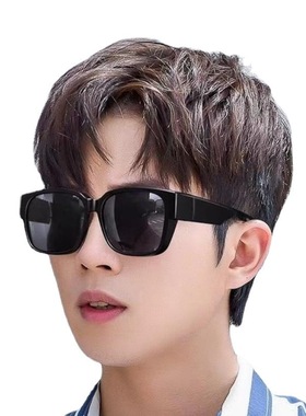 极速太阳眼镜套镜新款偏光近视镜男女通用抗MUV防强光开车太阳眼